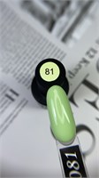 Гель-лак LAKRES 081(399), 9 мл 2056493756762