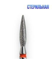 Фреза алмазная пламя 243.100.023 СТЕРИЛЬНАЯ 118771 2000000060309
