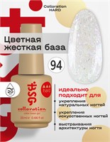Цветная жесткая база Colloration Hard №94 - Молочный "Хрусталь" с эффектом искрящегося снега (20 мл) 2602860005706