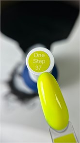Гель-лак Lakres  One Step 37, 10 мл 109414