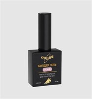 Билдер-гель бежевый с розовым с серым (нейтральный) №8 15 мл с кисточкой Опция 4602015382070