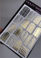 Слайдер-дизайн Crazy Shine Nails mini foil: Золотая змея 4607790930195
