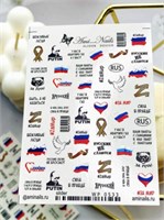 Слайдер AmiNails wp0533 2024248672599