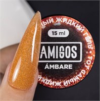 Жидкий гель Амигос GLAMОUR АMBARE, 15 мл 4673754438465