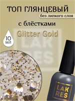 Топ Lakres Glitter Gold, 10 мл 2011939224298