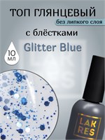Топ Lakres Glitter Blue, 10 мл 2085421470357