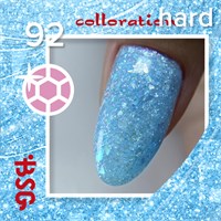 Цветная жесткая база Colloration Hard №92 - Нежно-голубой "Хрусталь" (20 мл) 2602860005690
