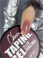 Тейпинг гель Choco 30 гр 2000000028972