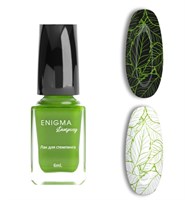 Лак для стемпинга 6 мл. Enigma Stamping №42 7683390040295