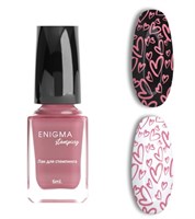 Лак для стемпинга 6 мл. Enigma Stamping №46 7683390040332