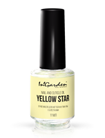 Масло для ногтей и кутикулы nail and cuticle oil yellow star. 11мл. 46226785