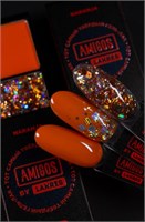 Тот самый твердый гель-лак AMIGOS by LAKRES NARANJA, 8 гр 2000000032696