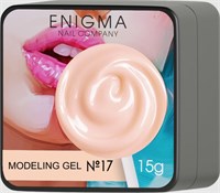 Гель для наращивания ENIGMANIC Modeling gel 17 15g (ЧЗ) 7683390040912