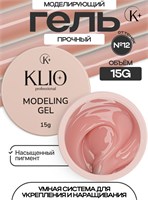 Гель MODELING GEL Klio №12 15г 4670484599381