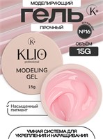 Гель MODELING GEL Klio №16 15г 4670484599428