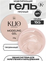 Гель MODELING GEL Klio №1 15г 4670484599275