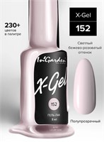 InGarden Гель-лак X-Gel N° 152, 8 мл 46216557