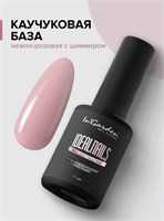 InGarden Камуфлирующая каучуковая база IDEAL NAILS Brilliant Pale Pink, 11 мл 46244383