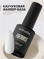 InGarden Каучуковая молочная Файбер база с витаминами Е и В5 FIBER milk, 11 мл 46223074