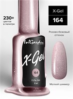InGarden Гель-лак X-Gel N° 164, 8 мл 46216670