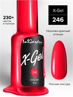 InGarden Гель-лак X-Gel N°246 8 мл 46245076
