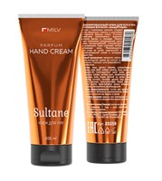 Парфюмированный крем для рук и тела с пчелиным воском 