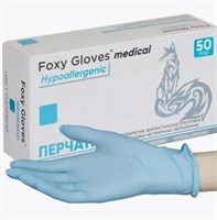 Перчатки нитриловые Foxy XS голубые 50 пар 4687204208454