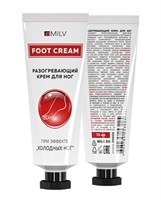 Разогревающий крем для ног. 70 мл 4603785253225