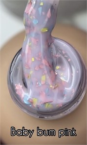 База LAKRES Potal BabyBum Pink, 10 мл 05053