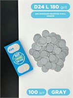 Сменный файл для диска AMIGOS D24 L, 100 шт/уп, 180 грит, gray 4673754400998