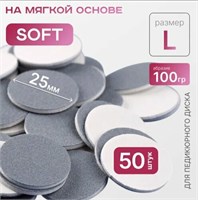Сменные файлы-диски L Titan на мягкой основе 100 гр Elnail Pro 50 шт/уп 2009899213056-1