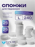 Сменные спонжи-диски L Titan Elnail Pro 25 шт/уп 2009899213223