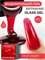 Гель для моделирования витражный ENIGMANIC Glass gel 02 15g. 7683390042251