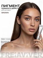 FreiAVIVER Пигмент прямого действия для бровей, 02 brown 4673754951148