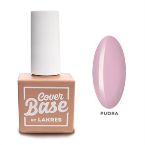 База Lakres, камуфляжная Pudra, 10 мл 04629