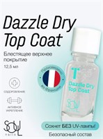 Уход прозрачный SOUL Dazzle Dry Top Coat 2000000084619