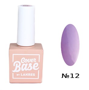 База Lakres, каучуковая камуфляжная 12, 10 мл 01593