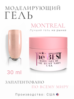The Best Гель для моделирования HARD GEL MONTREAL 30мл p16604563