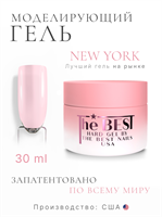 The Best Гель для моделирования HARD GEL NEW YORK 30мл p16604558