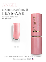 The Best Гель-лак ANGEL 12мл p16602056