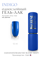 The Best Гель-лак INDIGO 12мл p16602098