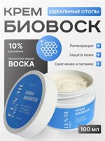 Крем Биовоск Elnail Pro 4607174149281