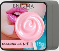 Гель для наращивания ENIGMANIC Modeling gel 11 15g (ЧЗ) 7683390040851