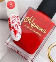 Лак-краска для стемпинга Малина 3 Dior, 12 мл 2009509841570