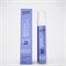 Состав #2 для долговременной укладки бровей BROW SCULPT BRONSUN, 10 мл 4610152186604