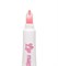 FreiAVIVER Маска для губ Lip Mask bubble gum, 10 мл 4673754951209