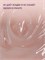 Гель желе ENIGMANIC Jelly gel №04 15g 7683390041698