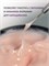 Гель желе ENIGMANIC Jelly gel №04 15g 7683390041698