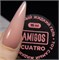 Жидкий гель Амигос СUATRO, 15 мл 4673754439974