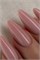 Гель Monami Nude 15г 4673736371049